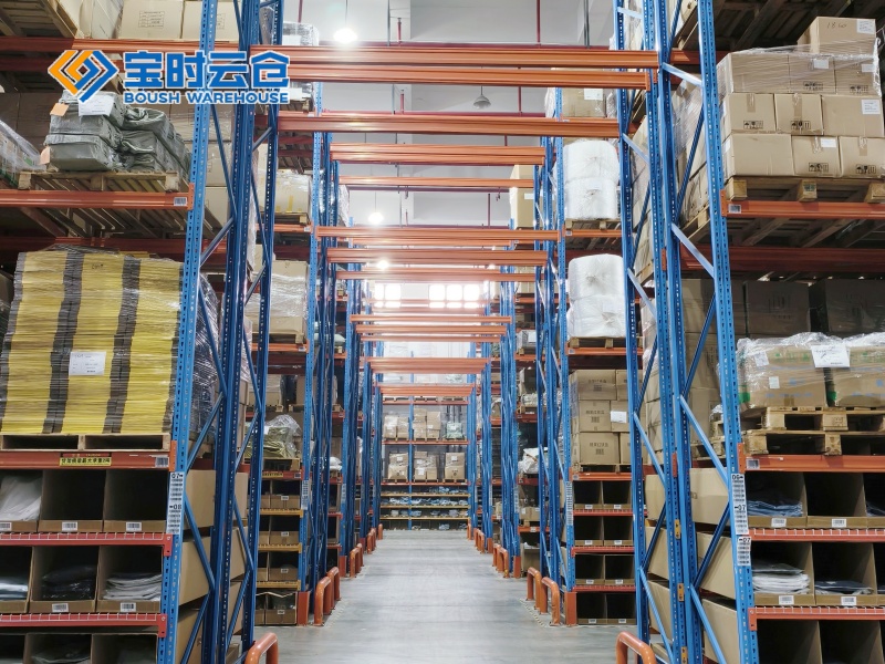 武义小家电仓储托管