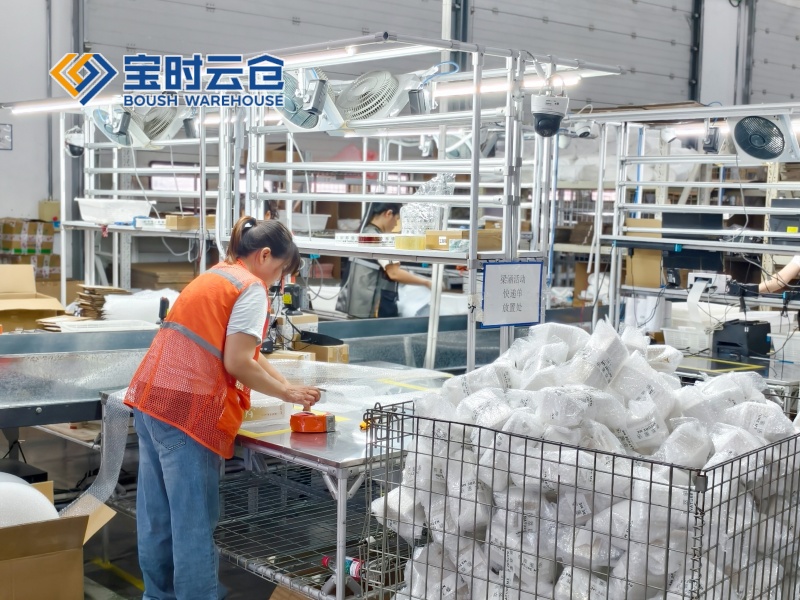 武义护肤品云仓托管代发案例（知名大V）